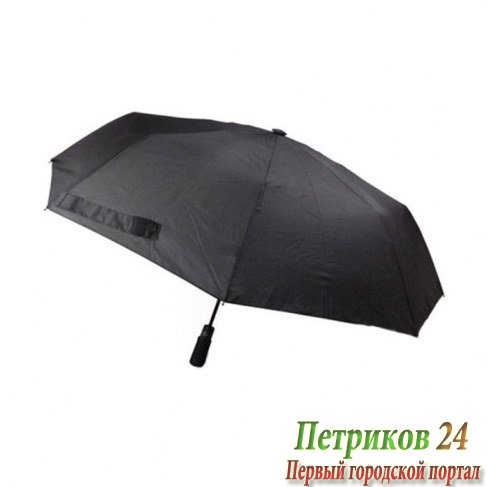 Зонт туристический Euroschirm Light trek flashlite black
