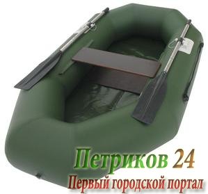 Надувная лодка Стрим-1