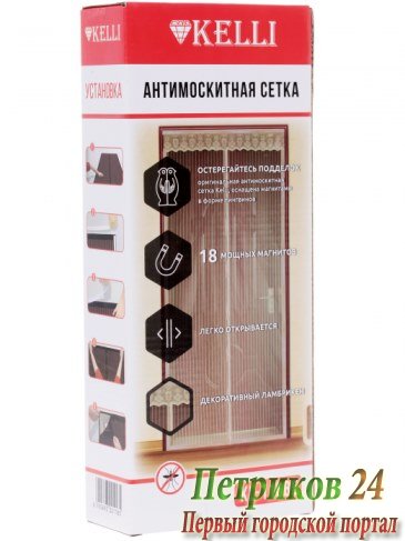 Антимоскитная сетка KELLI KL-116