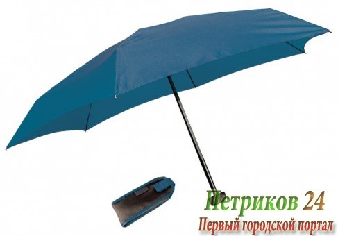 Зонт туристический Euroschirm Dainty Navy Blue