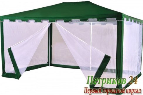 Тент садовый Green Glade 1088
