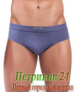 Трусы мужские (фиолет., (48)M)
