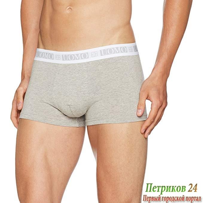 Трусы-боксеры мужские (синий, 50 (6/XL))