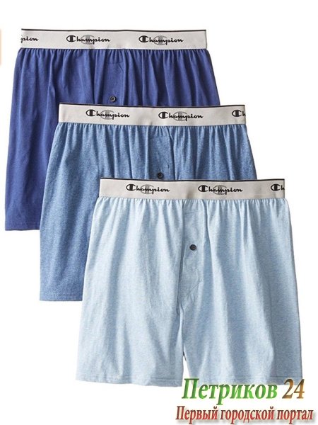 Трусы-боксеры мужские, 3шт. (в ассортименте, 50 (XL))