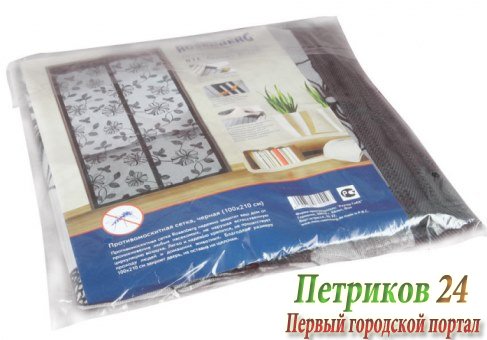 Противомоскитная сетка Rosenberg RTE-400001 черный