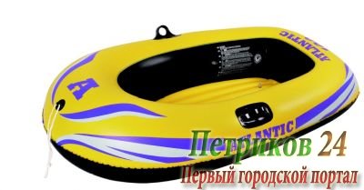 Лодка надувная Atlantic Boat 100 SET (весла+насос)  JL007228-1NPF