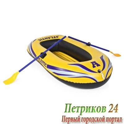 Лодка надувная Atlantic Boat 200 SET (весла+насос)  JL007229-1NPF