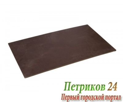 Дно для лодки Стрим 2