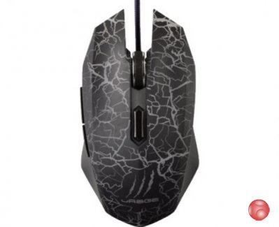 Мышь проводная HAMA 113722 uRage Illuminated