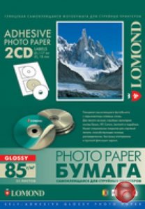 Фотобумага LOMOND 2411013