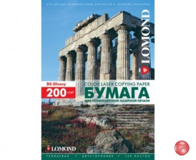 Фотобумага LOMOND 0310341