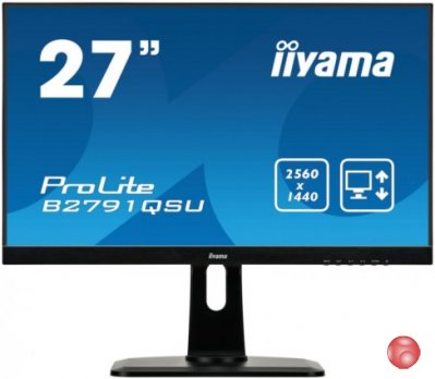 Монитор Iiyama B2791QSU-B1