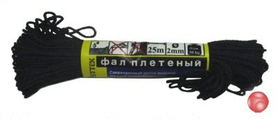 Фал 2,0мм (25 м) черный (фпп2-25ч)