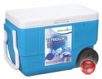 Изотермический контейнер Green Glade 50 л. C22500