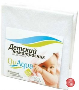 Наматрасник универсальный Kids Fashion С резинкой по углам (махра) 120*60/125*65 бежевый