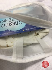 Одеяло Фабрика облаков Одеяло-Пеленка КМZ-0004
