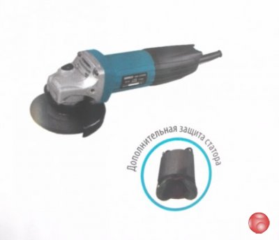 Шлифмашина Workmaster УШМ-125/950М