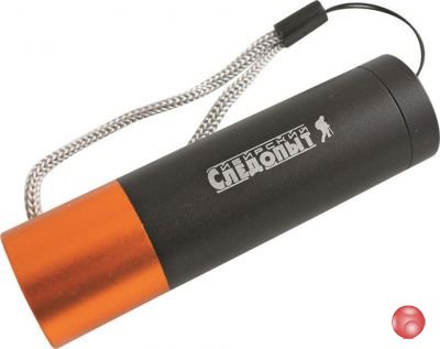 Фонарь ручной СИБИРСКИЙ СЛЕДОПЫТ Блик, 1L/240 (PF-PFL-L55)