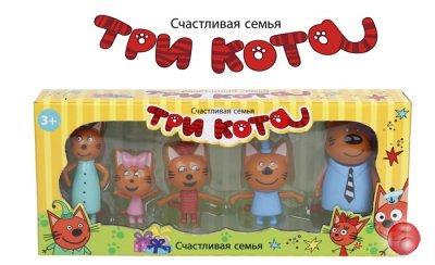ИГРОВОЙ НАБОР «ТРИ КОТА»