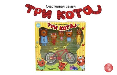 ИГРОВОЙ НАБОР «ТРИ КОТА»