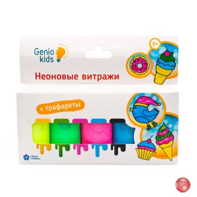 TA1410 Набор для детского творчества «Неоновые витражи»