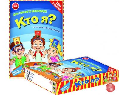 1311H Игра детская настольная 