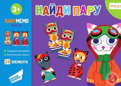 RI1810 Игра детская настольная 