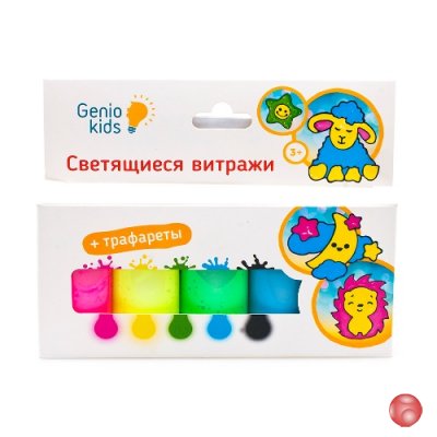TA1411 Набор для детского творчества 