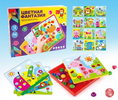 НАСТОЛЬНАЯ ИГРА 