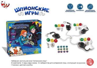 Настольная игра
