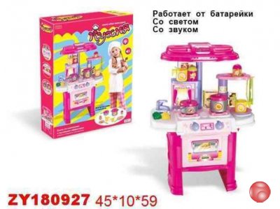 Игровой набор 