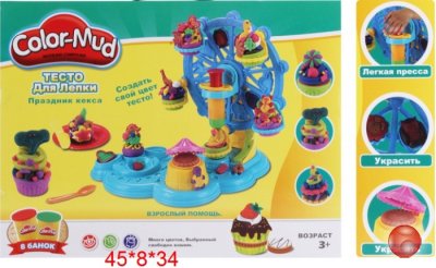 ИГРОВОЙ НАБОР 
