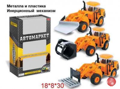 Набор машин 