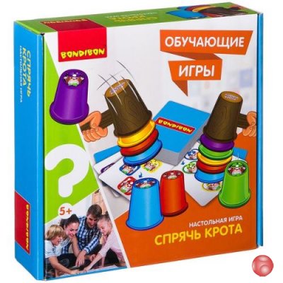 Обучающие игры Bondibon Настольная игра «СПРЯЧЬ КРОТА», BOX 25х7x25 см