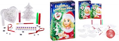 Набор для творчества Bondibon