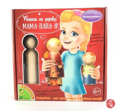 Набор для творчества BONDIBON. Роспись по дереву / ЗАБАВНАЯ СЕМЕЙКА Арт.0005