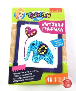 Набор для творчества BONDIBON. НИТЯНАЯ ГРАФИКА. Картина из ниток СЛОНИК