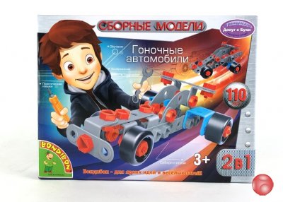 Сборные модели Воndibon, Гоночные автомобили 2 в1, 110дет., ВОХ 21х5х16 см.