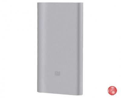 Аккумулятор внешний Xiaomi Mi Power Bank 2 10000 PLM02ZM Silver