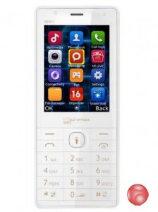 Мобильный телефон Micromax X2401 white champagne