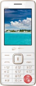 Мобильный телефон Micromax X2420 white champagne
