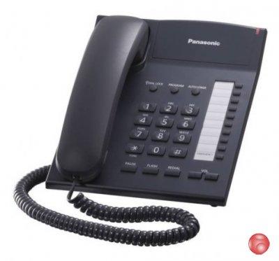 Телефон Panasonic KX-TS 2382RUB