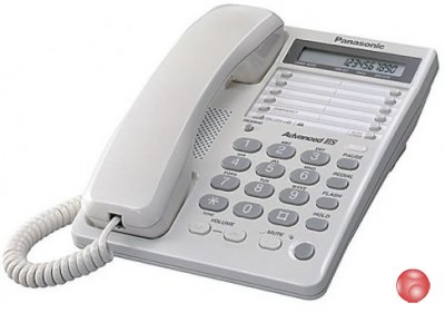 Телефон Panasonic KX-TS 2362RUW