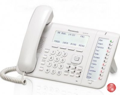 Телефон Panasonic KX-NT556RU белый