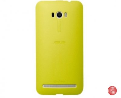 Чехол ASUS Bumper Case 90XB00RA-BSL370 Yellow