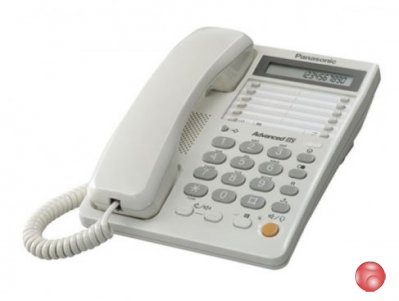 Телефон Panasonic KX-TS 2365RUW