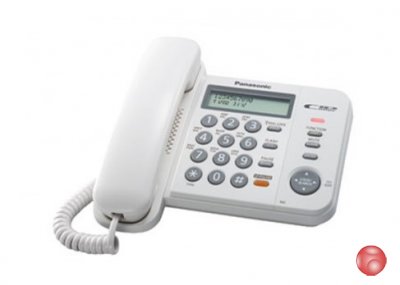 Телефон Panasonic KX-TS2358RUW