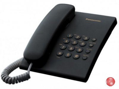 Телефон Panasonic KX-TS2350RUB