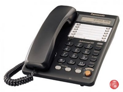 Телефон Panasonic KX-TS 2356RUB