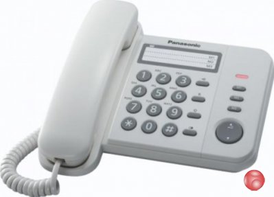 Телефон Panasonic KX-TS 2352RUW